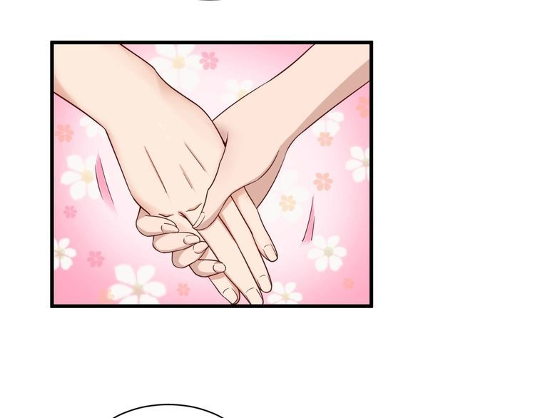 《最强修仙系统》第33话 别拿我女神开玩笑 第5页
