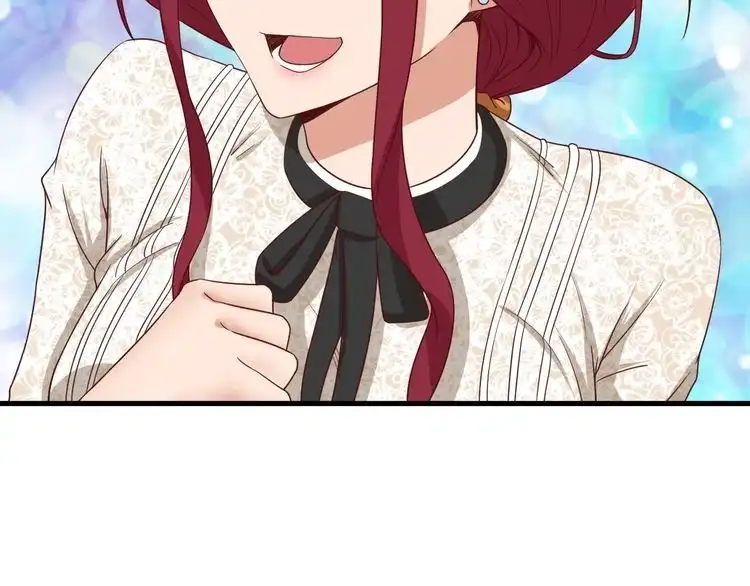 《最强修仙系统》第33话 别拿我女神开玩笑 第12页