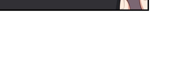 《最强修仙系统》第33话 别拿我女神开玩笑 第26页
