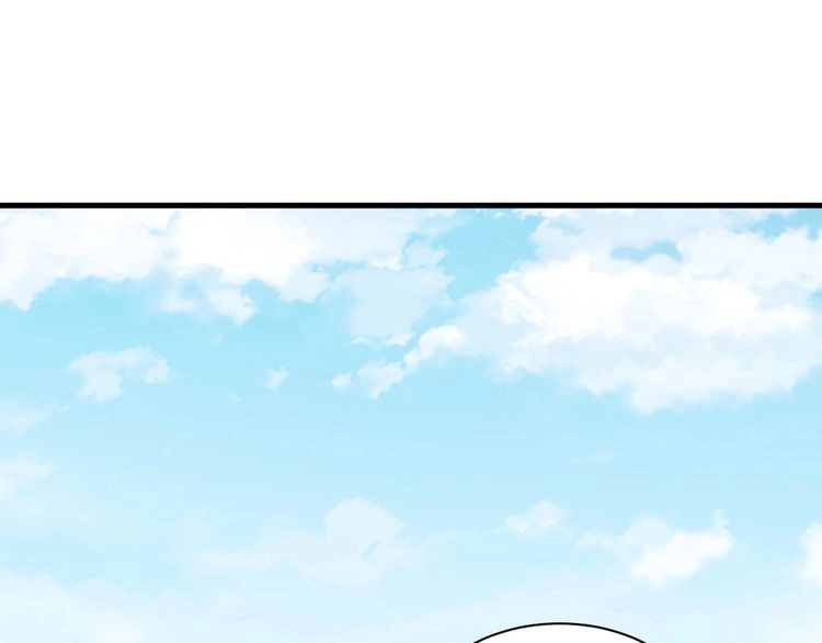 《最强修仙系统》第34话 已黑化 第32页