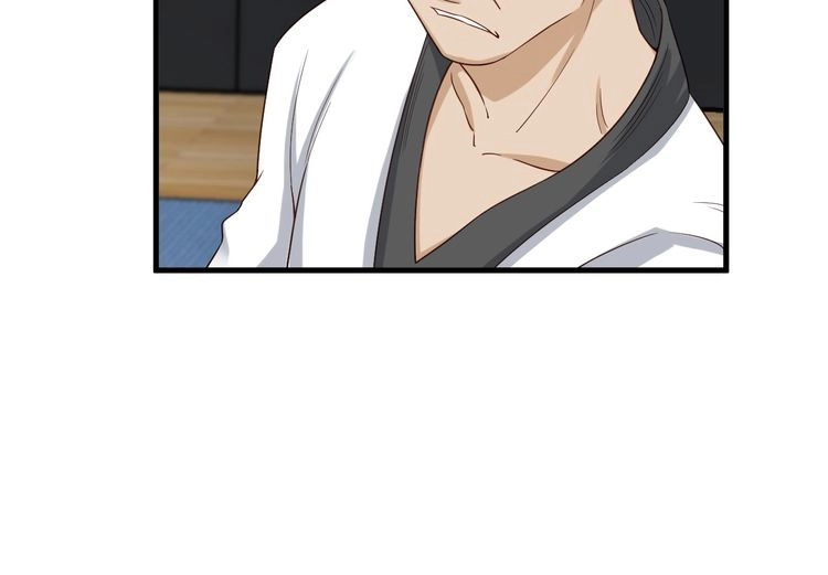 《最强修仙系统》第34话 已黑化 第57页