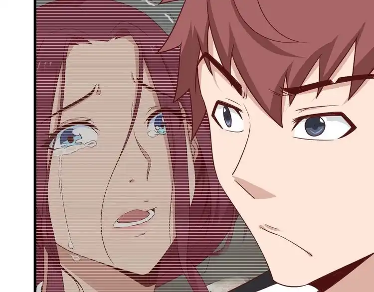 《最强修仙系统》第34话 已黑化 第27页