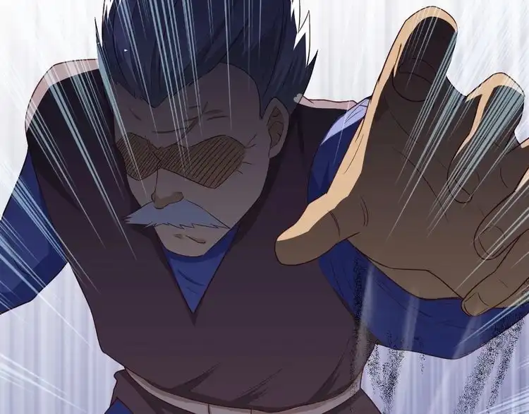 《最强修仙系统》第34话 已黑化 第106页