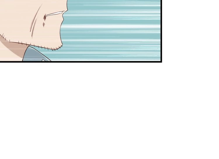 《最强修仙系统》第34话 已黑化 第25页