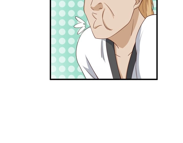 《最强修仙系统》第34话 已黑化 第62页