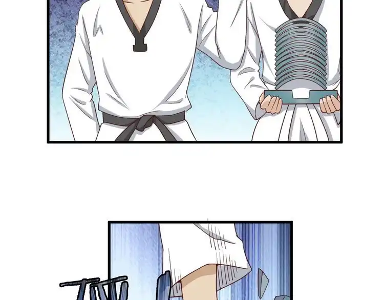 《最强修仙系统》第34话 已黑化 第72页