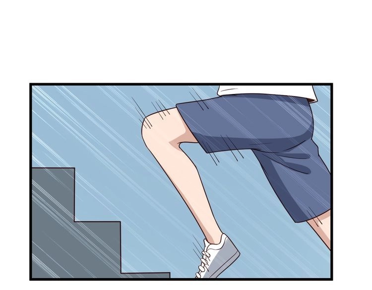 《最强修仙系统》第35话 高手过招！ 第96页