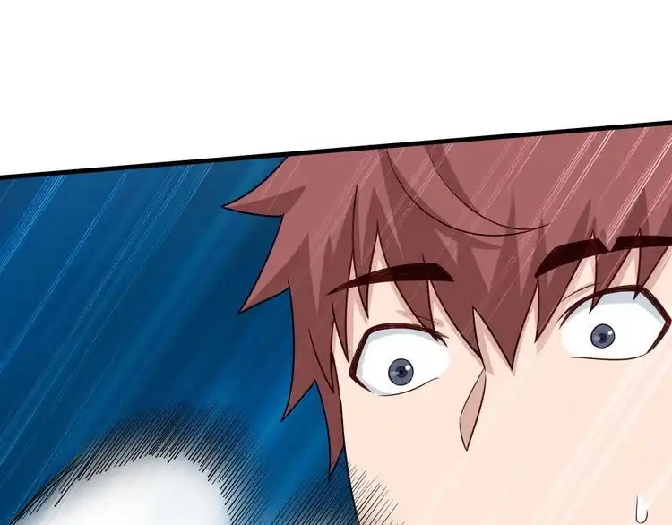 《最强修仙系统》第35话 高手过招！ 第70页
