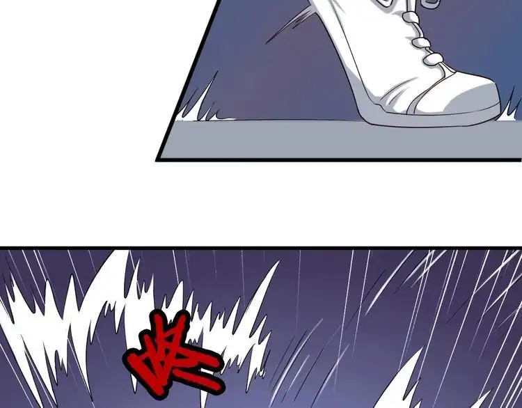 《最强修仙系统》第35话 高手过招！ 第29页