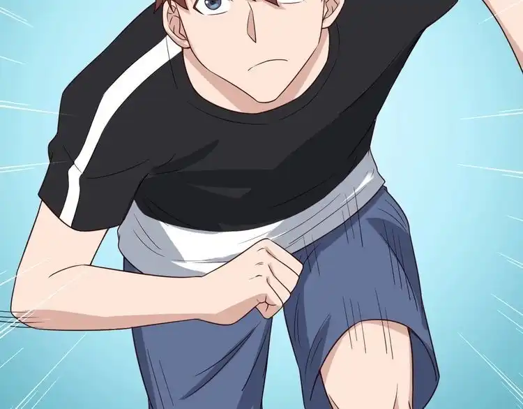 《最强修仙系统》第35话 高手过招！ 第98页