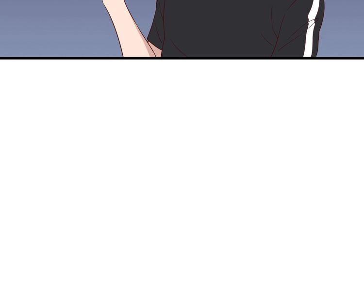 《最强修仙系统》第35话 高手过招！ 第85页