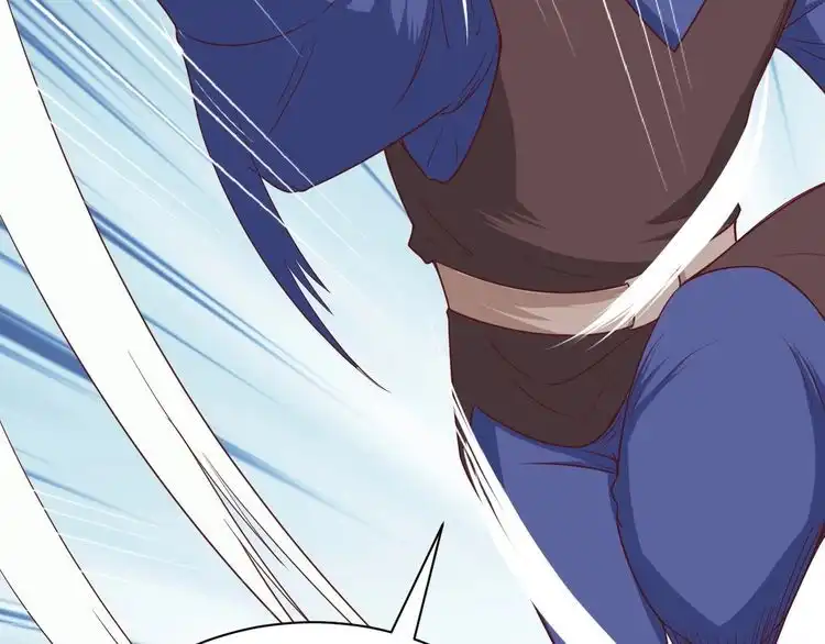 《最强修仙系统》第35话 高手过招！ 第68页