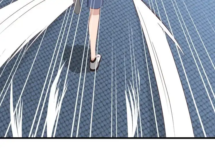 《最强修仙系统》第35话 高手过招！ 第51页