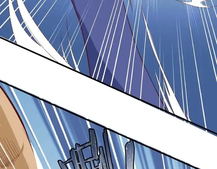 《最强修仙系统》第35话 高手过招！ 第66页
