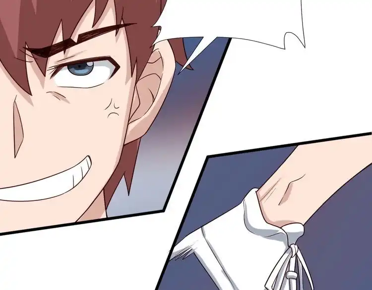 《最强修仙系统》第35话 高手过招！ 第28页