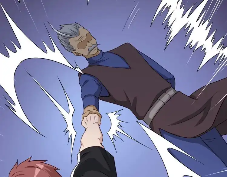 《最强修仙系统》第35话 高手过招！ 第30页