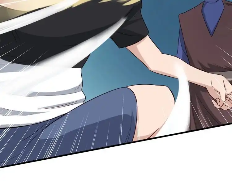 《最强修仙系统》第35话 高手过招！ 第43页