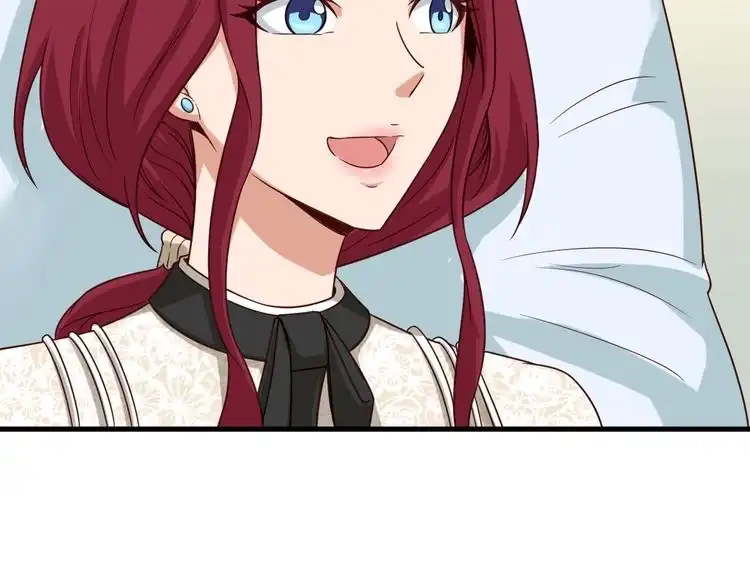 《最强修仙系统》第36话 爱是一道光！ 第48页