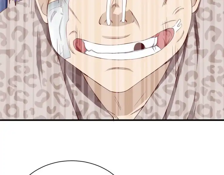 《最强修仙系统》第36话 爱是一道光！ 第21页