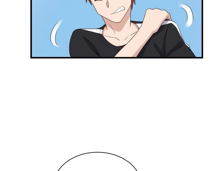 《最强修仙系统》第36话 爱是一道光！ 第87页