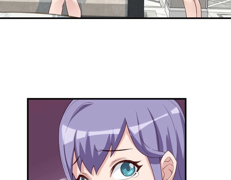 《最强修仙系统》第36话 爱是一道光！ 第89页