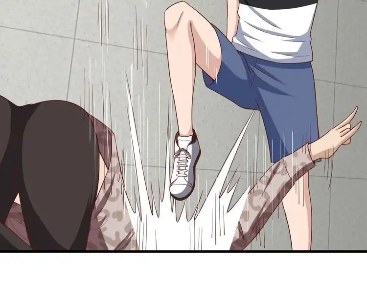 《最强修仙系统》第36话 爱是一道光！ 第23页