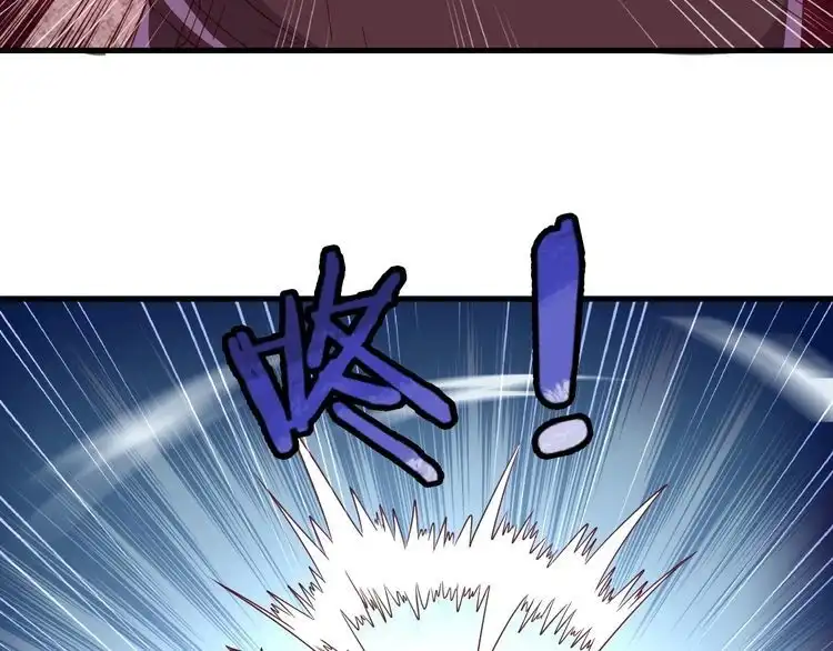 《最强修仙系统》第37话 敢动我的人！ 第84页