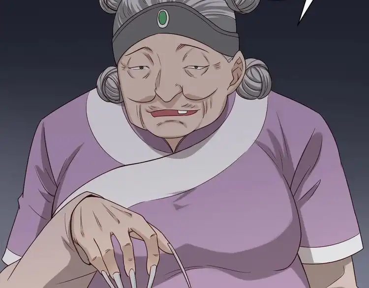 《最强修仙系统》第37话 敢动我的人！ 第74页