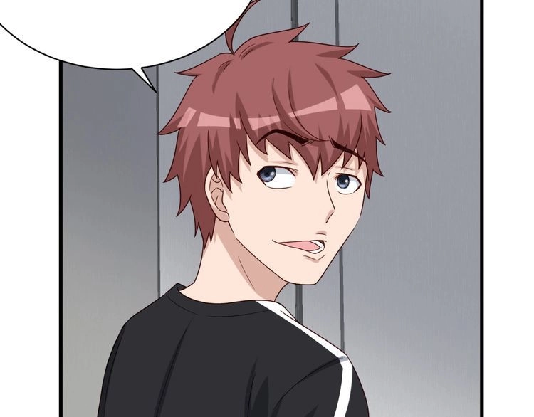 《最强修仙系统》第37话 敢动我的人！ 第76页
