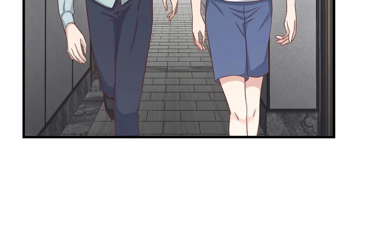 《最强修仙系统》第37话 敢动我的人！ 第15页
