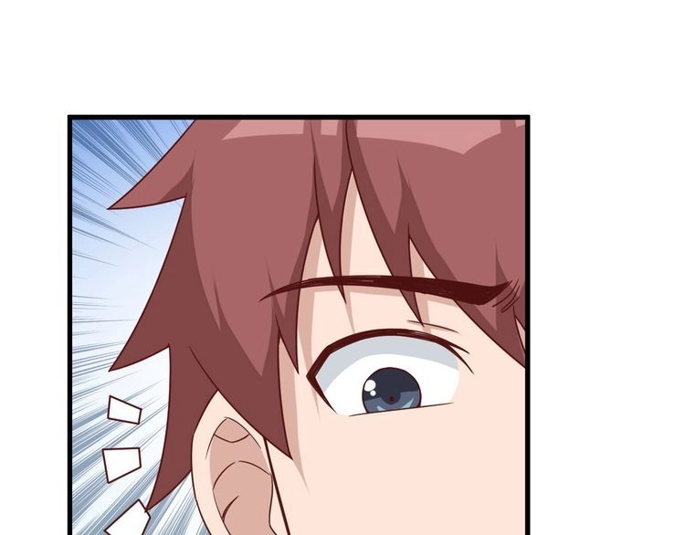 《最强修仙系统》第37话 敢动我的人！ 第40页