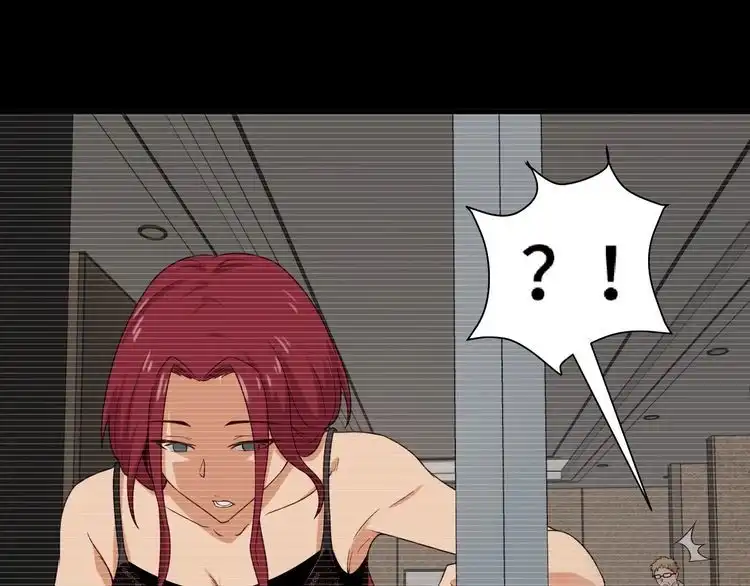 《最强修仙系统》第37话 敢动我的人！ 第27页