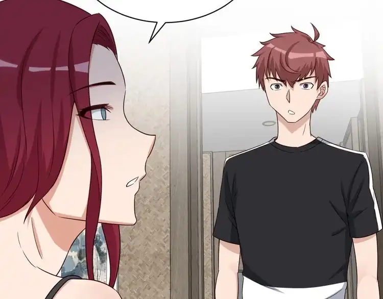 《最强修仙系统》第37话 敢动我的人！ 第38页