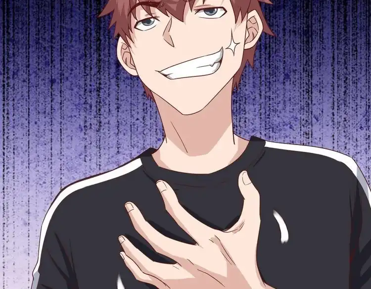 《最强修仙系统》第37话 敢动我的人！ 第92页