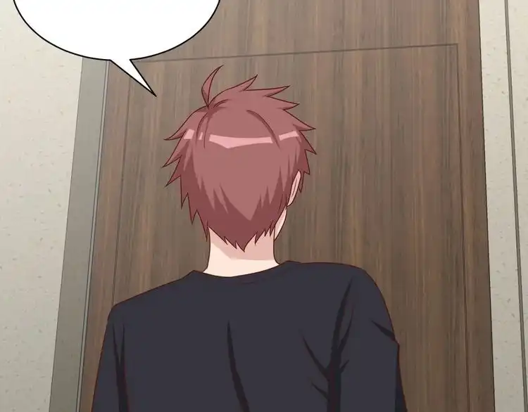 《最强修仙系统》第37话 敢动我的人！ 第64页