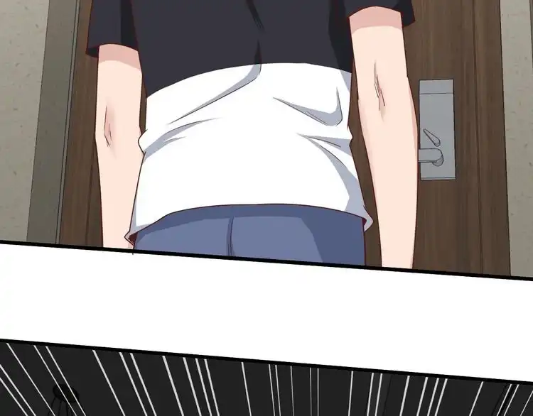 《最强修仙系统》第37话 敢动我的人！ 第65页