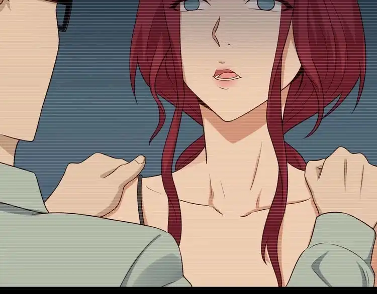 《最强修仙系统》第37话 敢动我的人！ 第33页