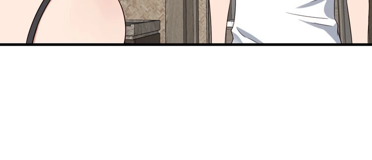 《最强修仙系统》第37话 敢动我的人！ 第39页