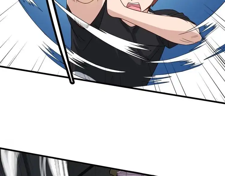 《最强修仙系统》第38话 奶奶您歇着吧！ 第19页