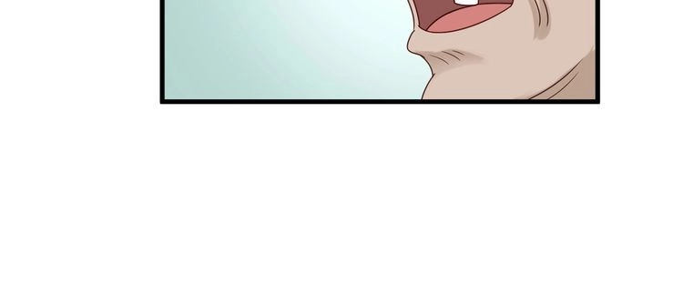 《最强修仙系统》第38话 奶奶您歇着吧！ 第69页