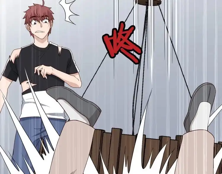 《最强修仙系统》第38话 奶奶您歇着吧！ 第85页