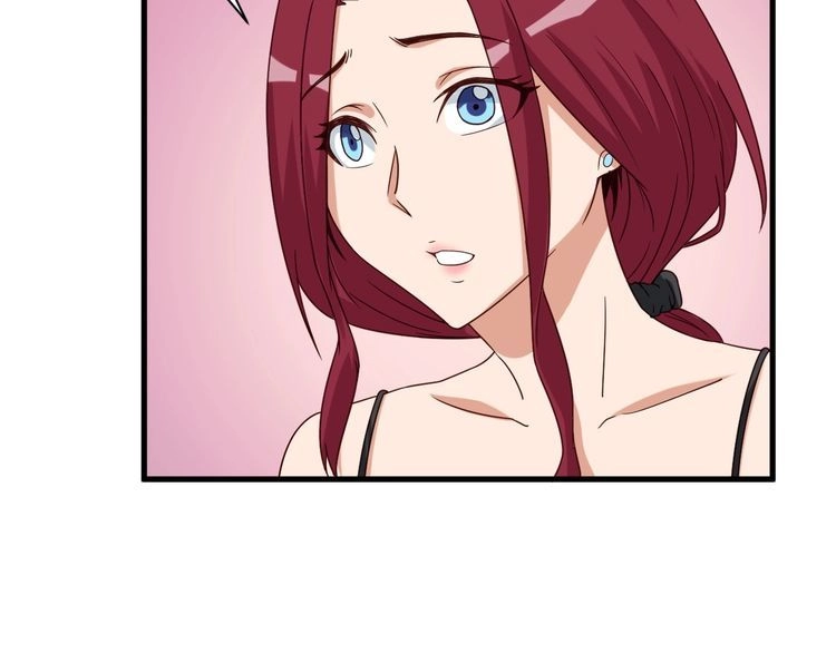 《最强修仙系统》第39话 不入虎穴焉得虎子 第50页