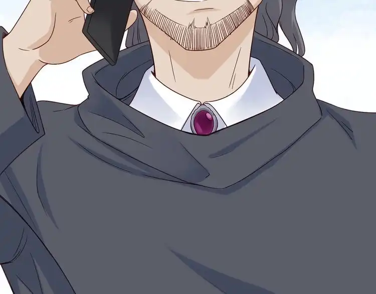 《最强修仙系统》第39话 不入虎穴焉得虎子 第38页