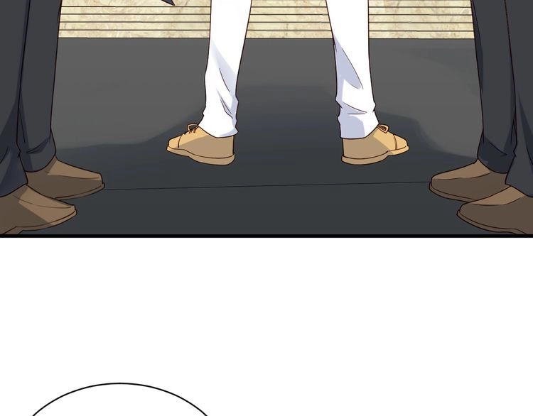 《最强修仙系统》第39话 不入虎穴焉得虎子 第36页