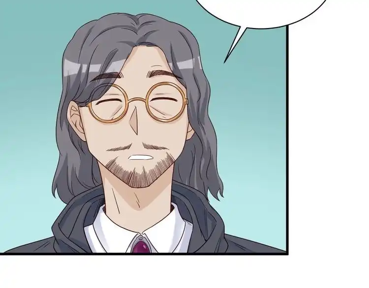《最强修仙系统》第39话 不入虎穴焉得虎子 第67页