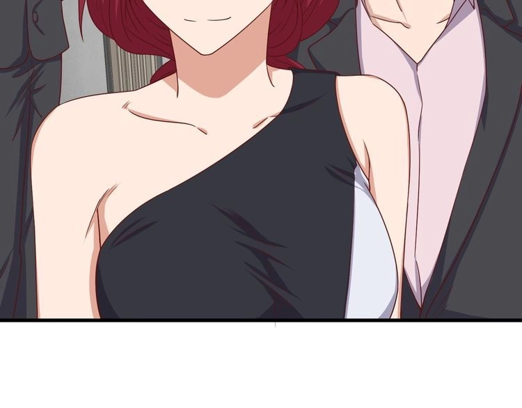 《最强修仙系统》第39话 不入虎穴焉得虎子 第77页