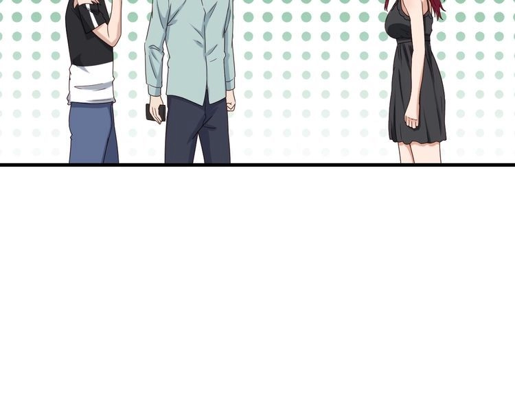 《最强修仙系统》第39话 不入虎穴焉得虎子 第52页