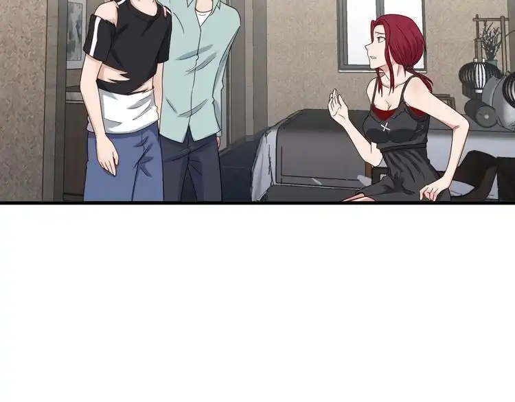 《最强修仙系统》第39话 不入虎穴焉得虎子 第10页