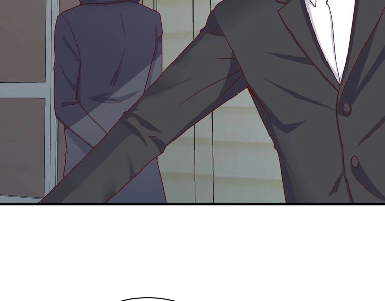 《最强修仙系统》第39话 不入虎穴焉得虎子 第91页
