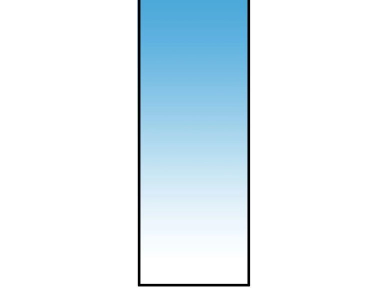 《最强修仙系统》第39话 不入虎穴焉得虎子 第81页